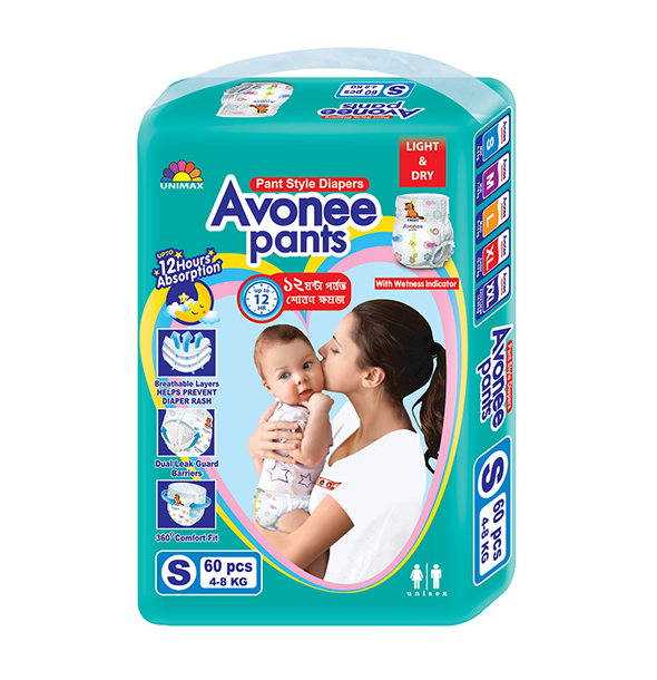 Avonee Pant Style Diaper 42's Pack (S)