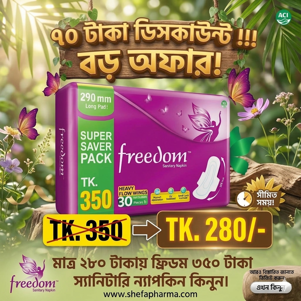 Freedom Sanitary Napkin Heavy Flow 30 Pads