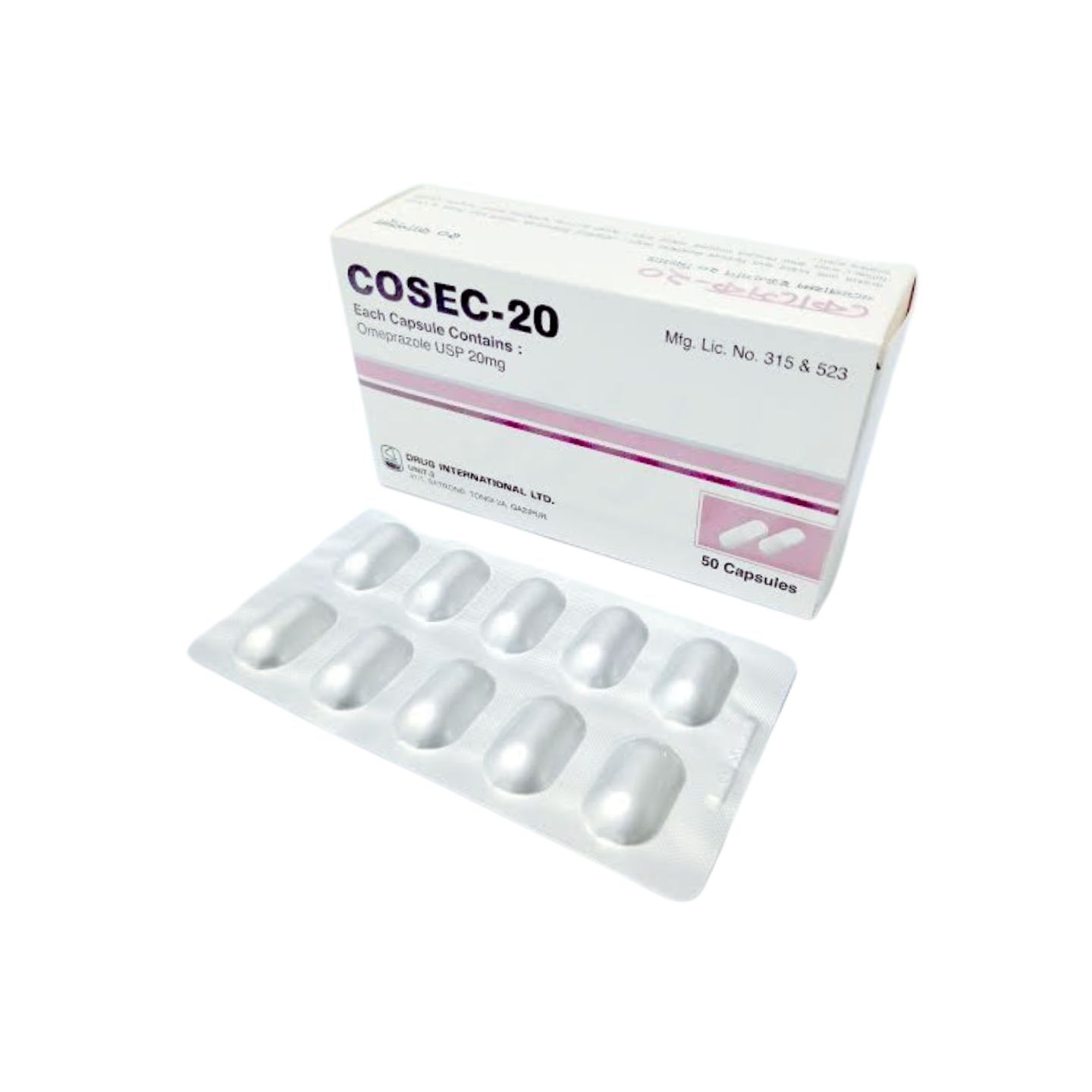 Cosec 20