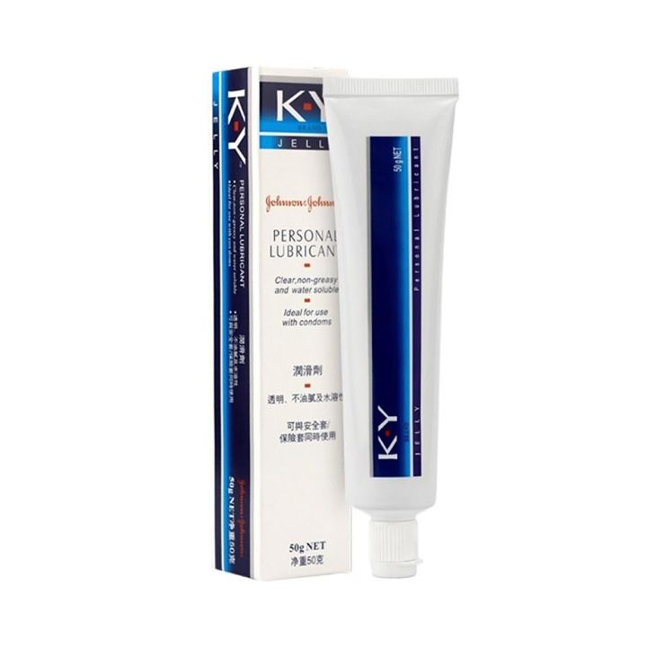 KY Jelly Personal Lubricant Gel 50g